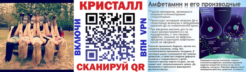 АМФ Premium  Новопавловск 