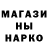 МАРИХУАНА AK-47 Inna Krougal