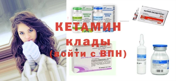 стаф Абдулино