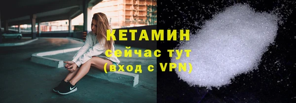 гашишное масло Абаза