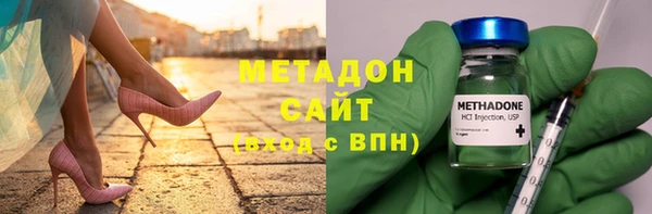 меф Алзамай
