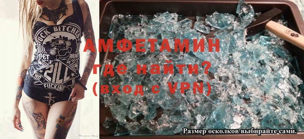 гашишное масло Абаза