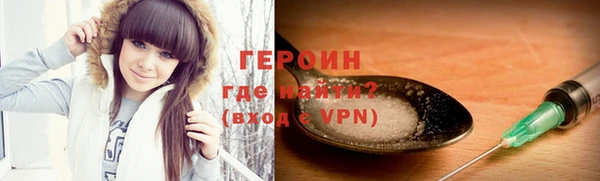 гашишное масло Абаза