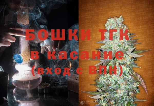 бутик Алексеевка