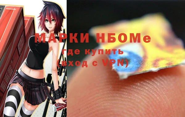 бутик Алексеевка