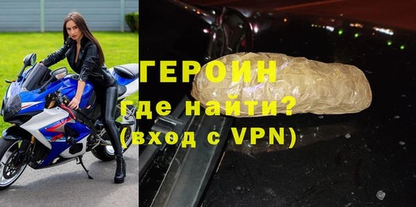 прущие крисы Пересвет