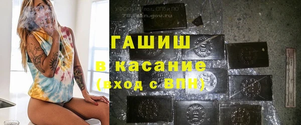 бутик Алексеевка