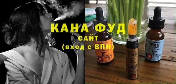 твердый Абинск