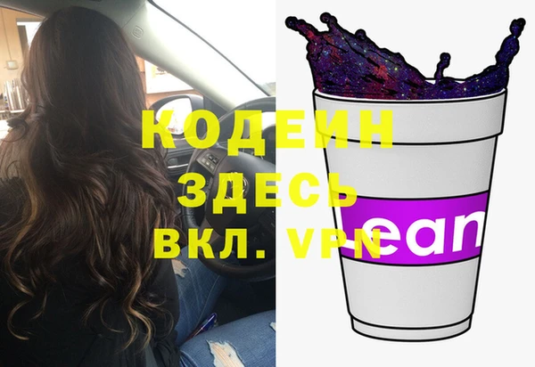 дживик Алексин