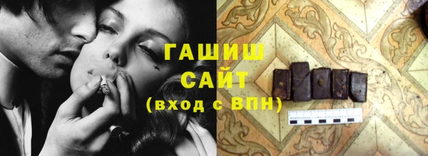 дживик Алексин