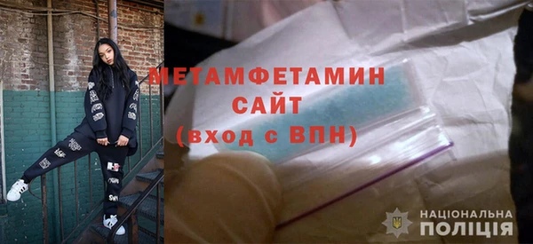 гашишное масло Абаза
