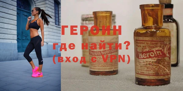 твердый Абинск