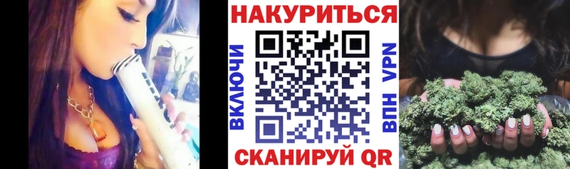МАРИХУАНА MAZAR  ссылка на мегу ONION  Новопавловск 